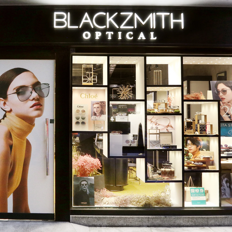 BLACKZMITH (Causeway Bay)