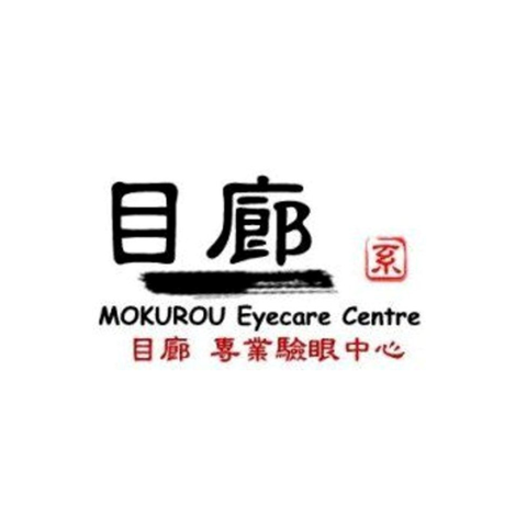 MOKUROU EYECARE CENTRE (Whampoa)
