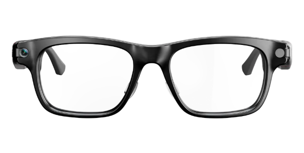 Which AR Glasses Suit Daily Use?