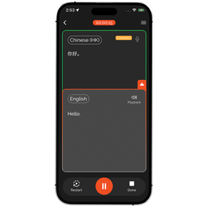 solos AirGo™ App