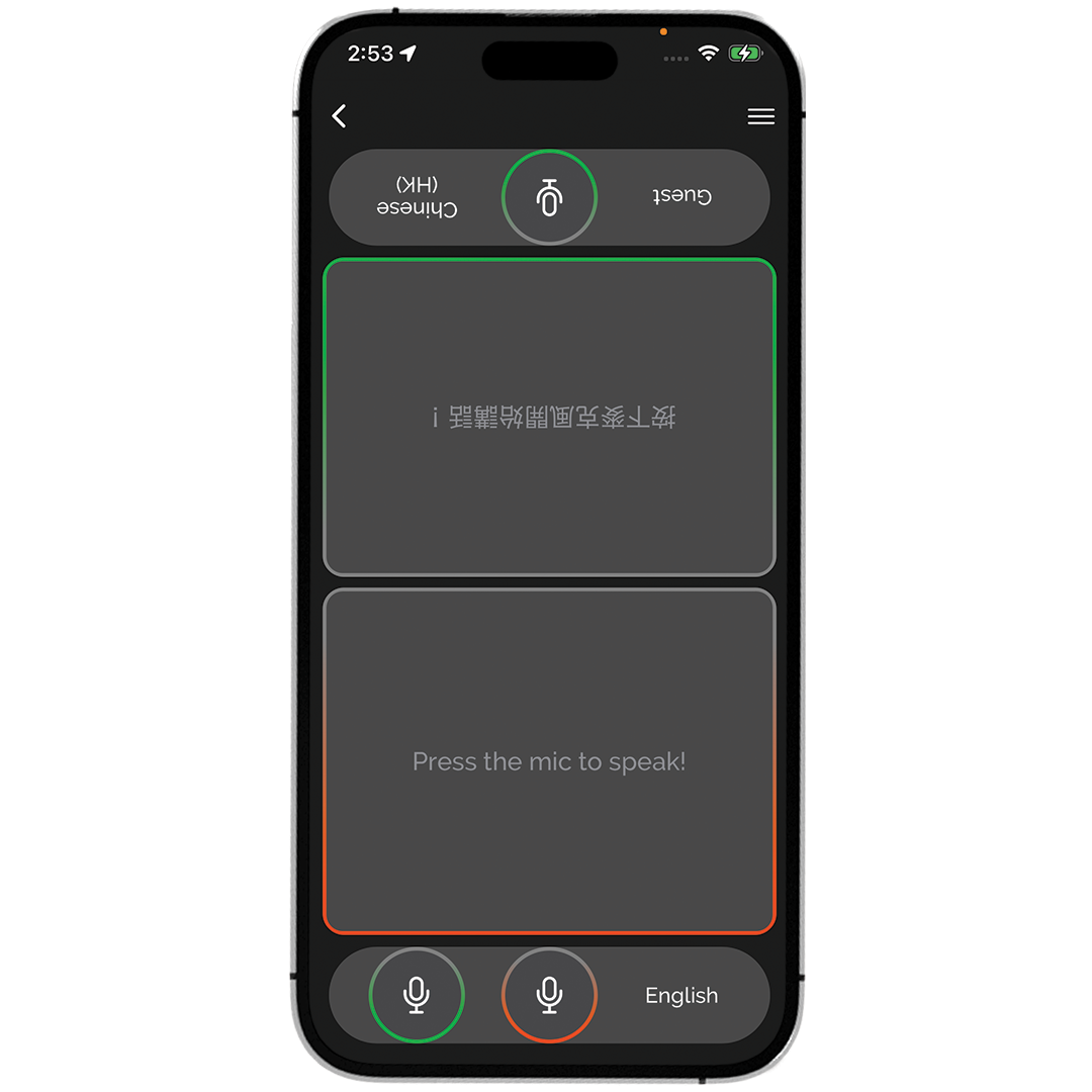 solos AirGo™ App