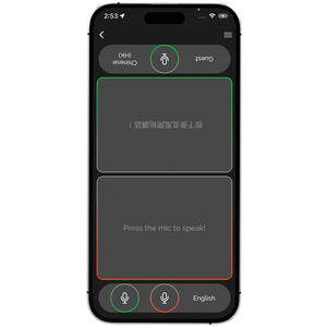 solos AirGo™ App